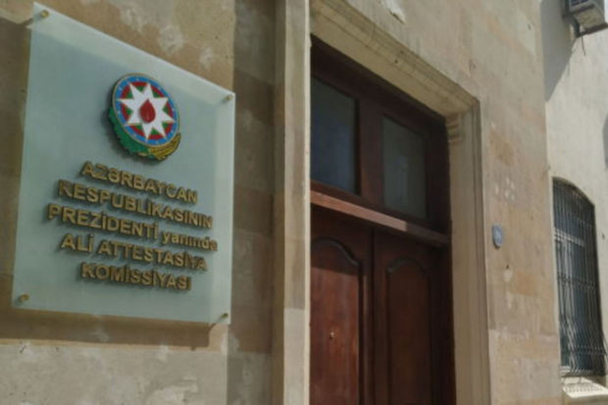 AAK bir qrup doktorantın etirazına cavab verib