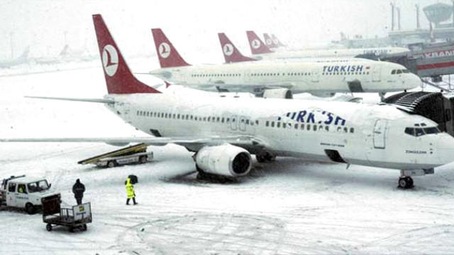 İstanbul Hava Limanının fəaliyyəti dayandırıldı