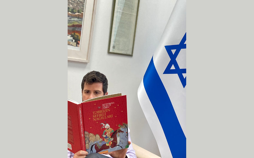 İsrail səfirindən Təbriz PAYLAŞIMI