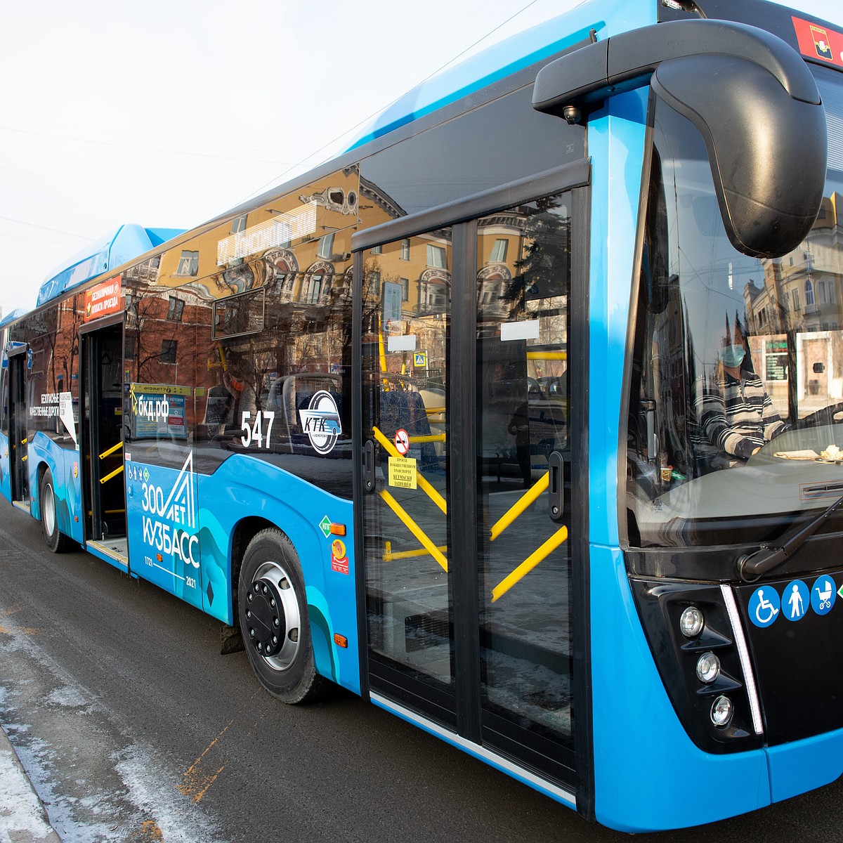Bakıda avtobusların hərəkətində 20 dəqiqəyə yaxın gecikmə müşahidə olunur