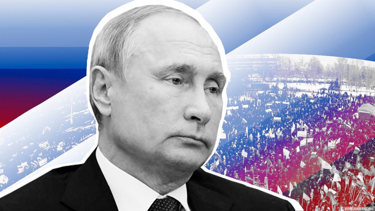 Rusların neçə faizi Putinə etibar edir? – Bir sorğunun nəticəsi