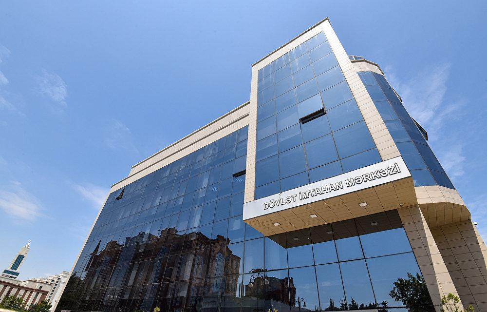 DİM-dən bu şəxslərə MÜRACİƏT