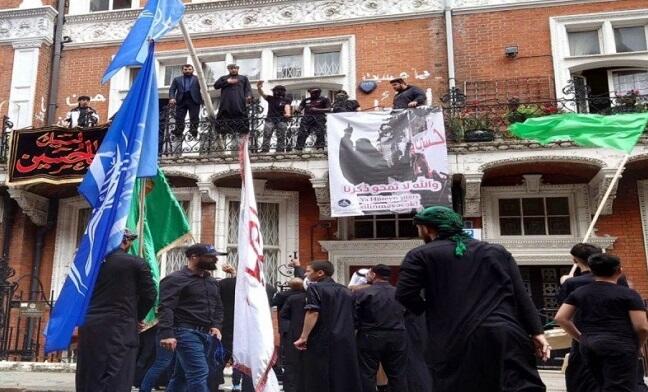 Britaniyanın Azərbaycandakı səfirliyi açıqlama yaydı