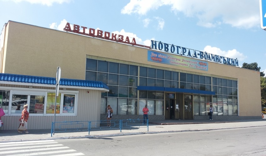 Ukrayna şəhərinin tarixi adı bərpa olunub