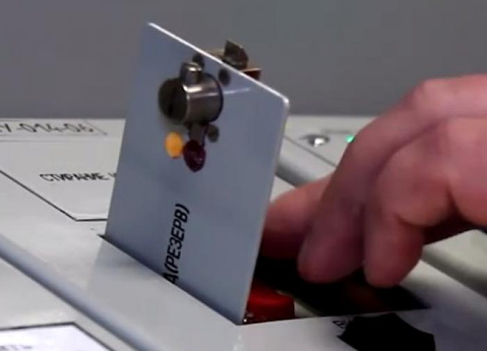 Bloomberg: Rusiya Ukraynaya nüvə zərbələri ilə bağlı MAQATE-yə gizli nota verib