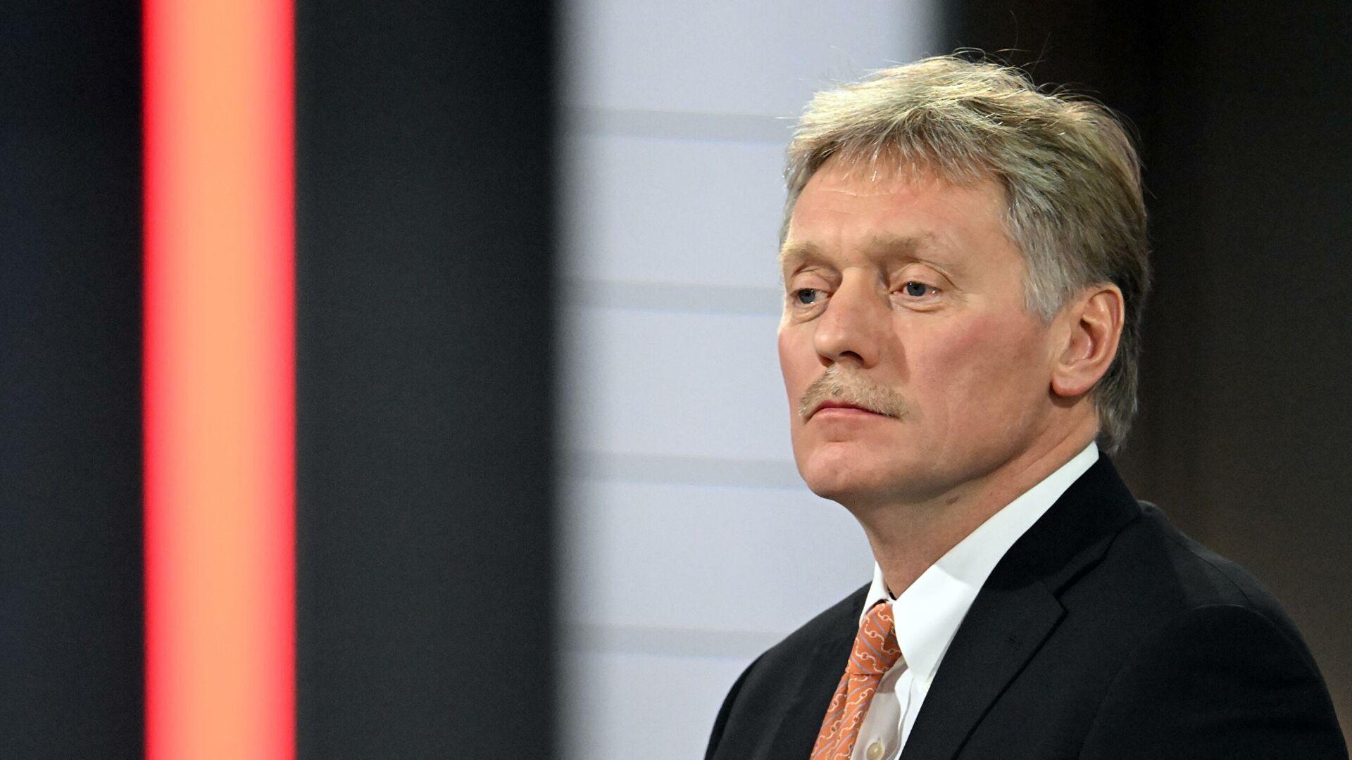 Peskov: Rusiya Ukraynadakı məqsədlərinə danışıqlar yolu ilə nail ola bilər