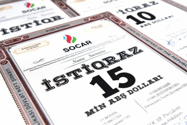 Azərbaycanda qiymətli kağızların dövlət reyestri aparılacaq