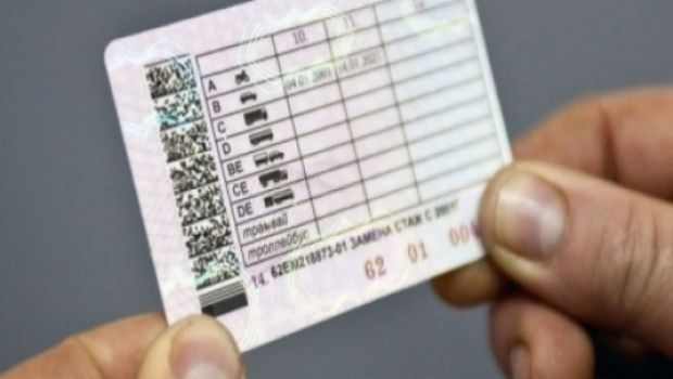 Sürücülük vəsiqələri ilə bağlı yenilik