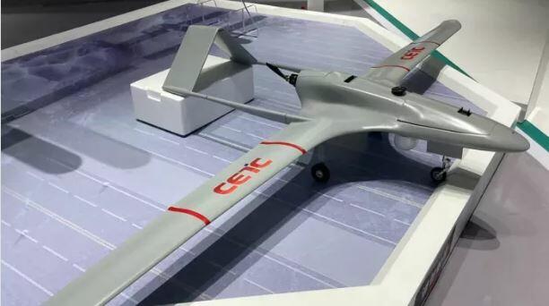 Bu ölkə “Bayraqdar”a bənzəyən PUA istehsal edir – Foto