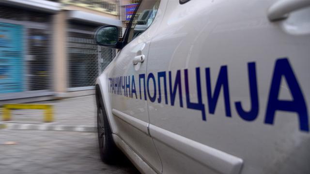 Bolqarıstanda İstiklal küçəsindəki hücumla bağlı 5 şübhəli həbs edilib