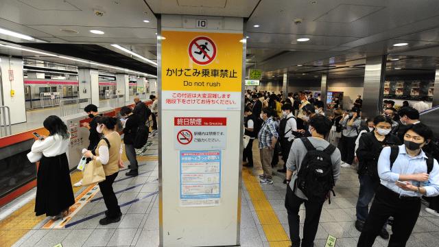 Tokionun şərqində 5 bal gücündə zəlzələ baş verib