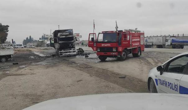 Terrorçular Türkiyə ərazisinə raket atdı: ölənlər var