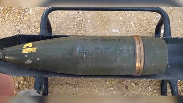 Top gülləsində Kiçik Həsən və şəhid müəllimin adı var