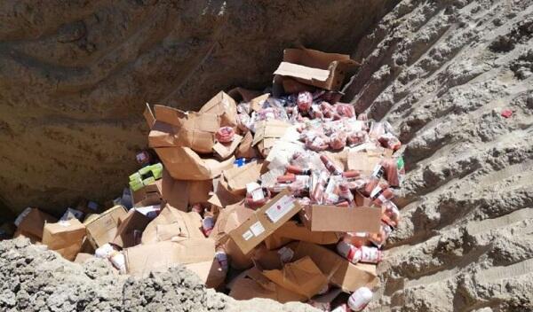 66 ton qida məhsulu məhv edildi