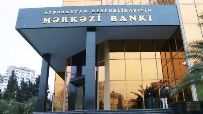 Mərkəzi Bank uçot dərəcəsini artırdı