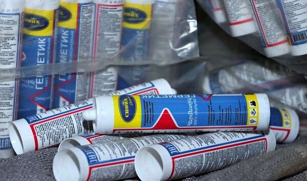 İrandan ölkəmizə ermənicə yazılan mallar göndərildi – Foto