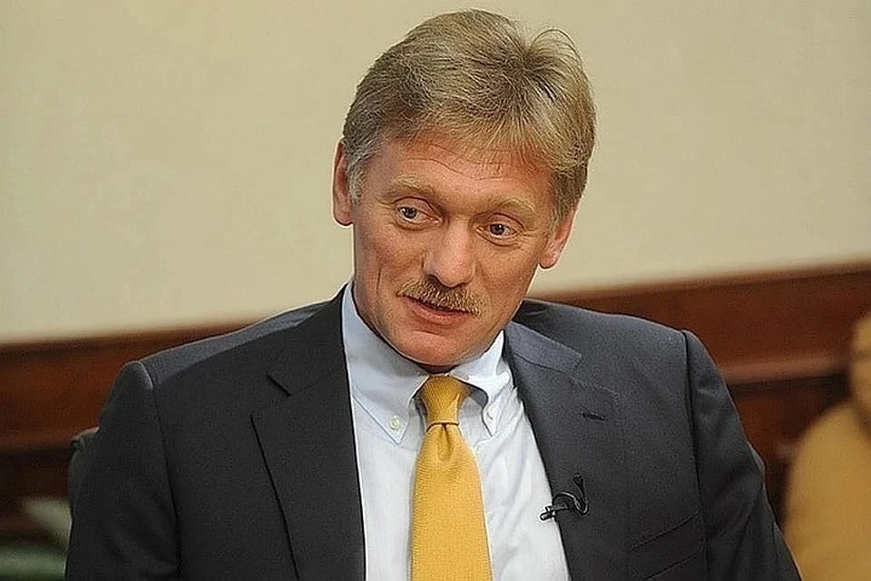 Peskov: belə bəyanatları təxribat xarakterli hesab etmək olar