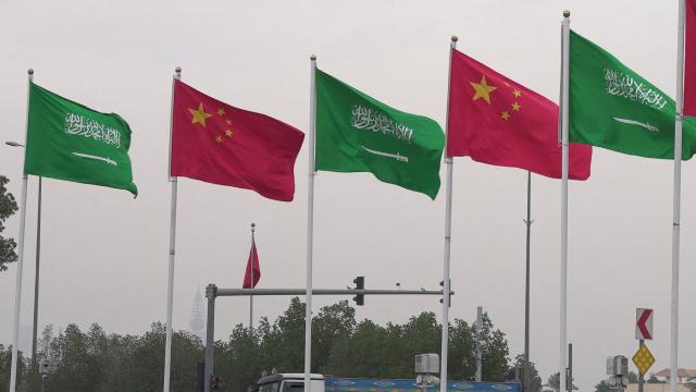Səudiyyə Ərəbistanı ilə Çin arasında 34 investisiya sazişi imzalanıb