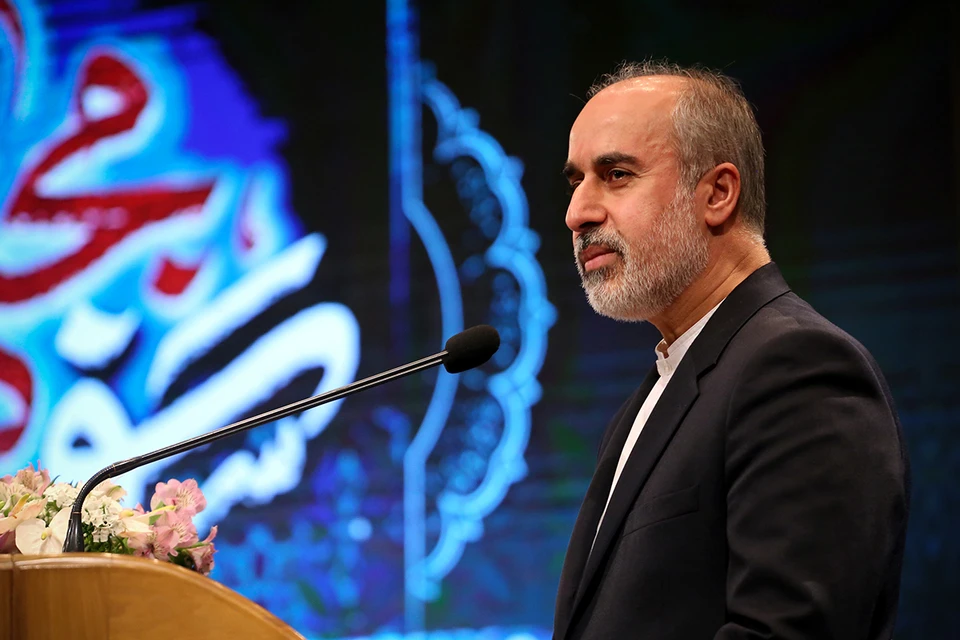 İran Xarici İşlər Nazirliyi Ukraynadan gələn təhdidləri pisləyib