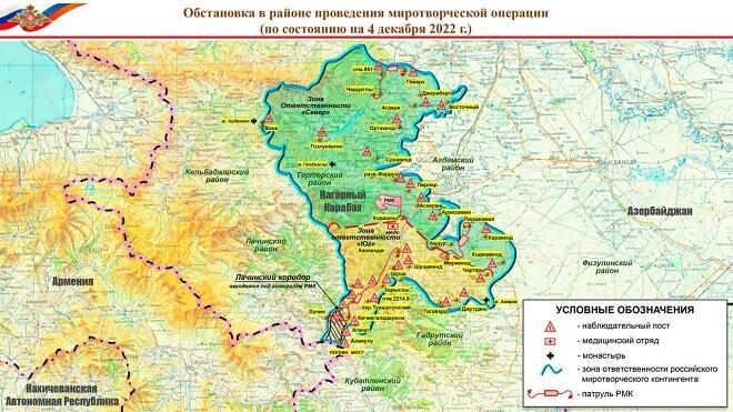 Rusiya MN Azərbaycanla bağlı bu səhvini düzəltdi – Foto