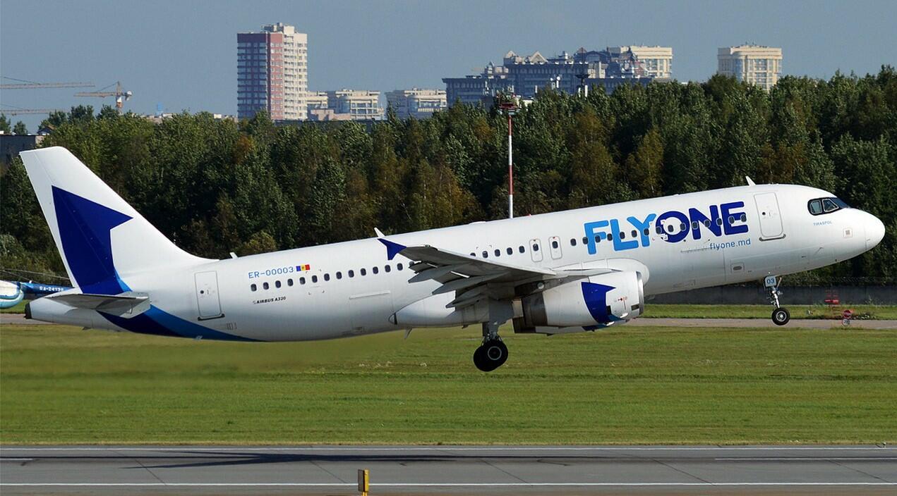 Türkiyə icazə vermir, Ermənistan şirkəti çökür…